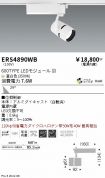 ERS4890WB