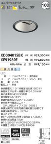 XD004015B...