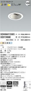 XD006015W...