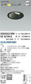 XD002021B...