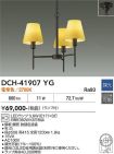 DCH-41907YG