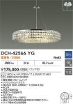 DCH-42566YG