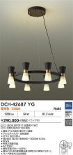DCH-42687YG
