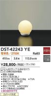 DST-42243YE