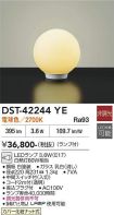 DST-42244YE