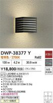 DWP-38377Y