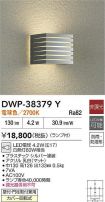 DWP-38379Y