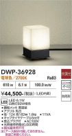 DWP-36928