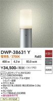DWP-38631Y