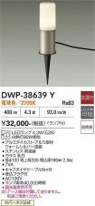 DWP-38639Y