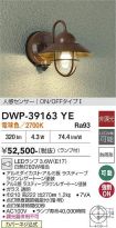 DWP-39163YE
