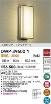 DWP-39600Y