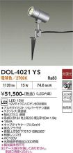 DOL-4021YS