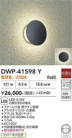 DWP-41598Y