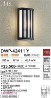 DWP-42411Y