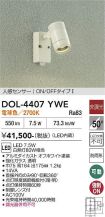 DOL-4407YWE