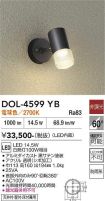 DOL-4599YB