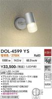 DOL-4599YS