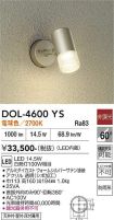 DOL-4600YS
