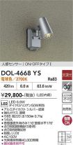 DOL-4668YS
