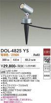 DOL-4825YS