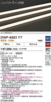 DWP-4883YT