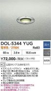 DOL-5344YUG