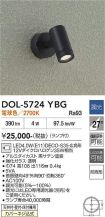 DOL-5724YBG