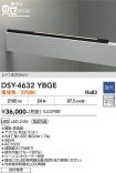 DSY-4632YBGE