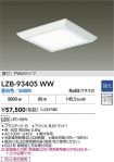 LZB-93405WW