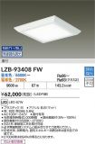 LZB-93408FW