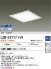 LZB-93717YW