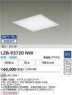 LZB-93720NW