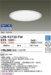 LZB-93730FW