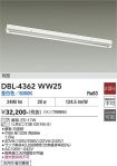 DBL-4362WW25