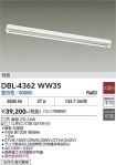 DBL-4362WW35