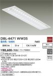 DBL-4471WW35