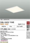DBL-5452YWE
