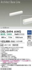 DBL-5494AWG