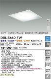 DBL-5640FW