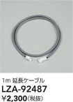 LZA-92487
