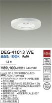 DEG-41013WE