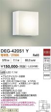DEG-42051Y