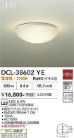 DCL-38602YE
