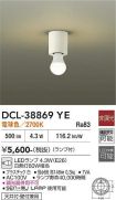 DCL-38869YE