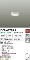 DCL-41710A
