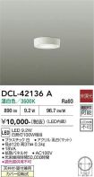 DCL-42136A