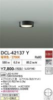 DCL-42137Y