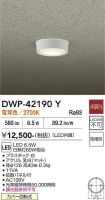 DWP-42190Y