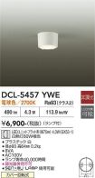 DCL-5457YWE